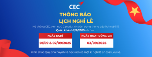 THÔNG BÁO NGHỈ LỄ QUỐC KHÁNH 2/9/2025
