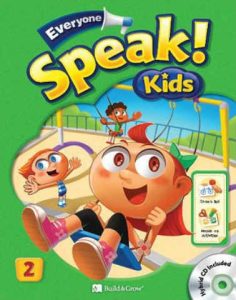 Speak Kids