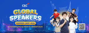 CEC Summer Camp 2026 – Global Speakers: Trại hè tiếng Anh giúp trẻ tự tin giao tiếp và phát triển kỹ năng toàn cầu